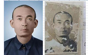 易县老照片修复-2